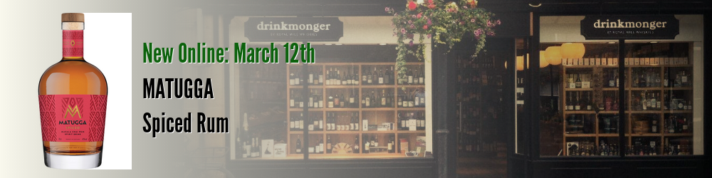 Matugga Spiced Rum 42% 70cl