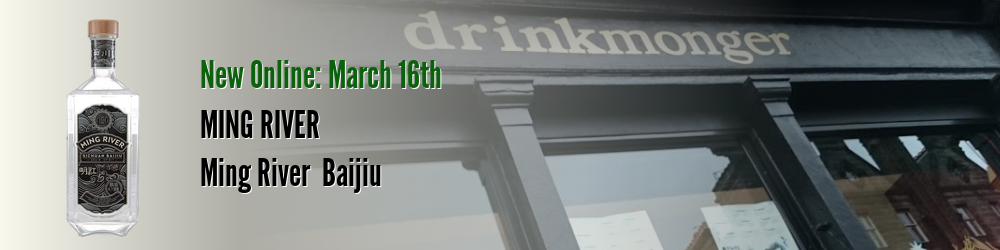 Ming River  Baijiu 45% 70cl