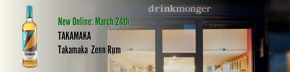 Takamaka  Zenn Rum 40% 70cl